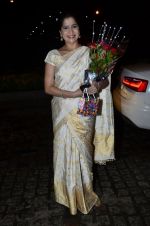 at Nikitan Dheer wedding reception in ITC Grand Maratha on 3rd Sept 2014